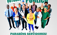 dia_do_servidor_publico