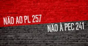 pec e pl