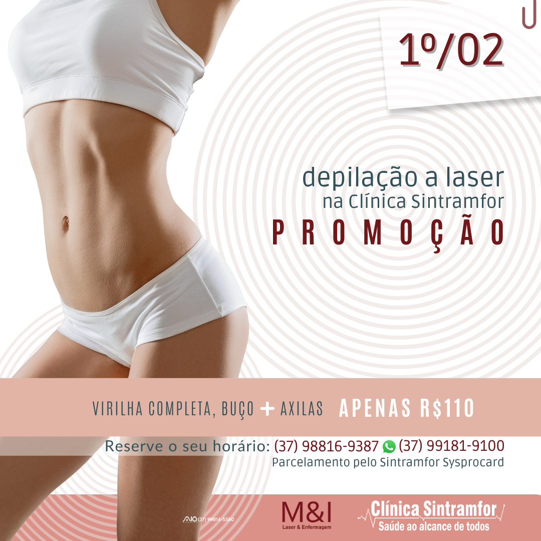 feed_redessociais