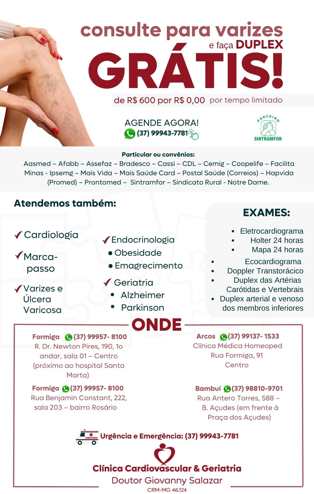 duplex_gratis